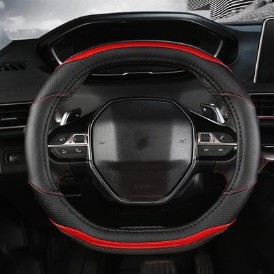 For Peugeot 3008 4008 5008 Car Steering Wheel Cover Carbon Fibre + PU Leather Auto Interior Accessories