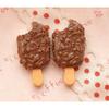 10pcs 20*10mm Kawaii Flat Back Resin Chocolate Ice Cream Cute Resin Scrapbook DIY Decor Home Figurine Crafts