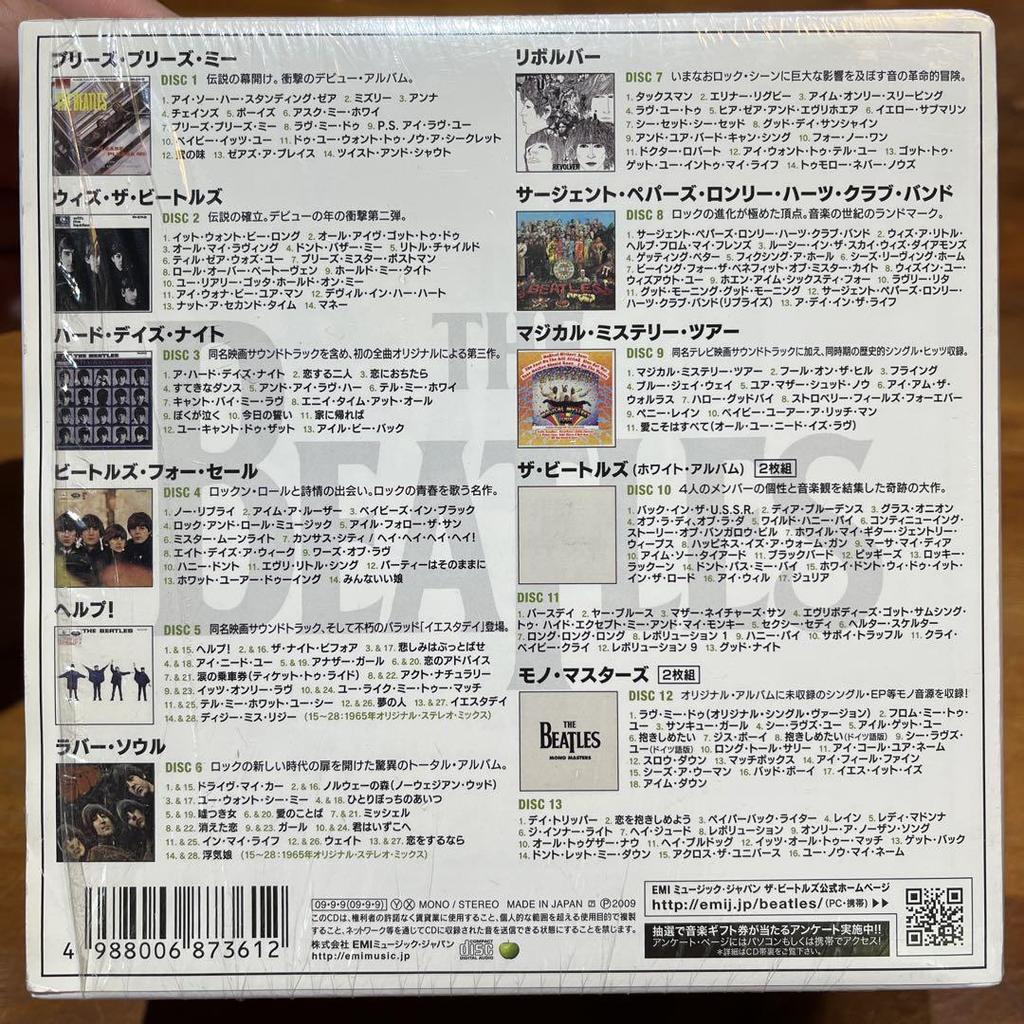 [GEBRAUCHT] THE BEATLES IN MONO BOX 13CD