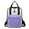 Li Shen Women's Lightweight Black Backpack