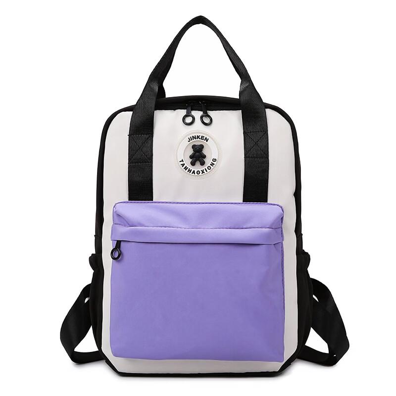 Li Shen Women's Lightweight Black Backpack