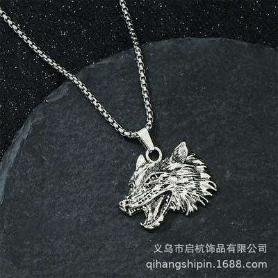 Halsketten & Anhänger – Ketten- & Schmuckanhänger