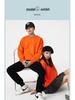 Custom Embroidered Team Sweatshirt - Long Sleeve Workwear for Autumn/Winter