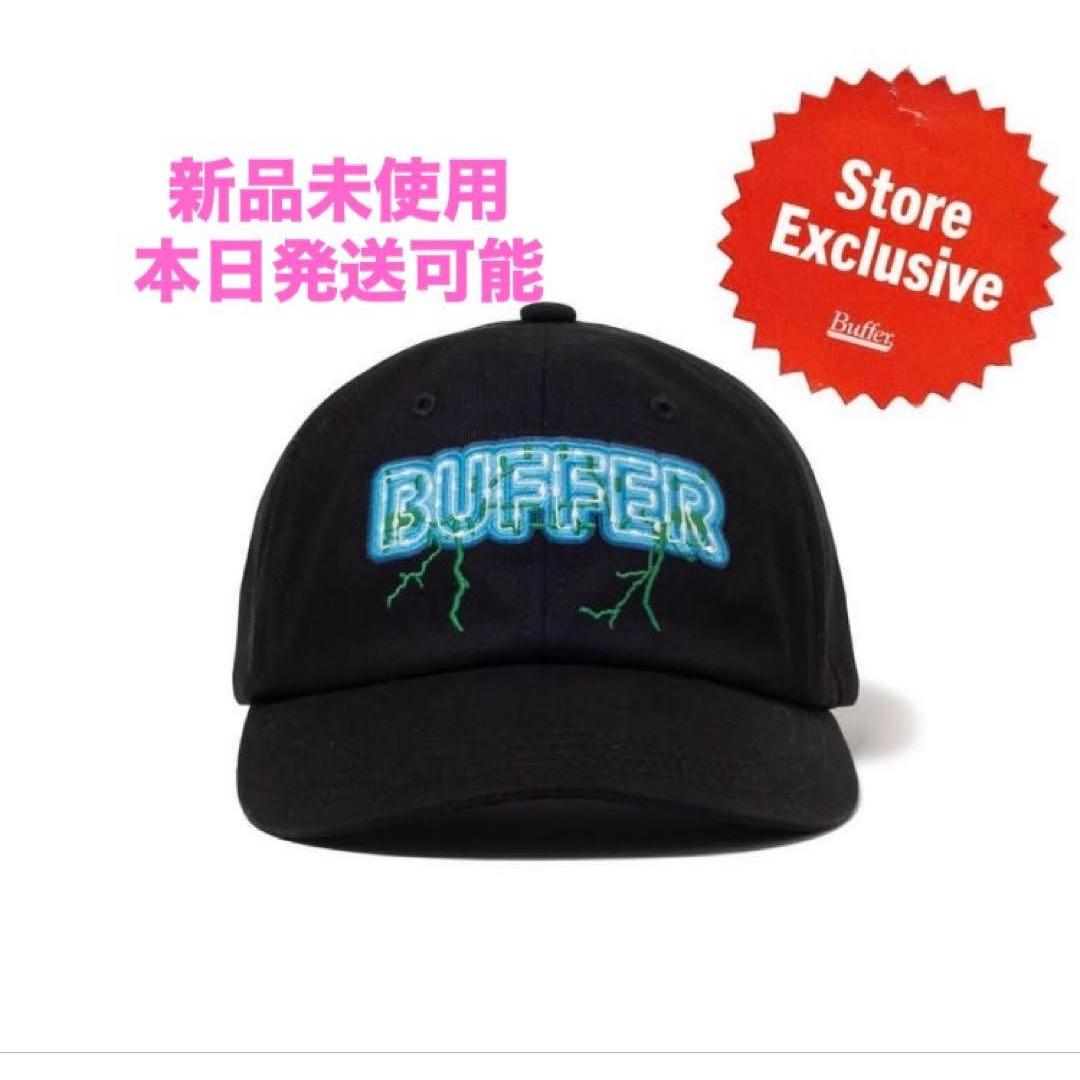 Used BUFFER CAP Store limited cap