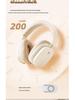 New Over-Ear Wireless Bluetooth Noise Cancelling Headphones for Universal Use