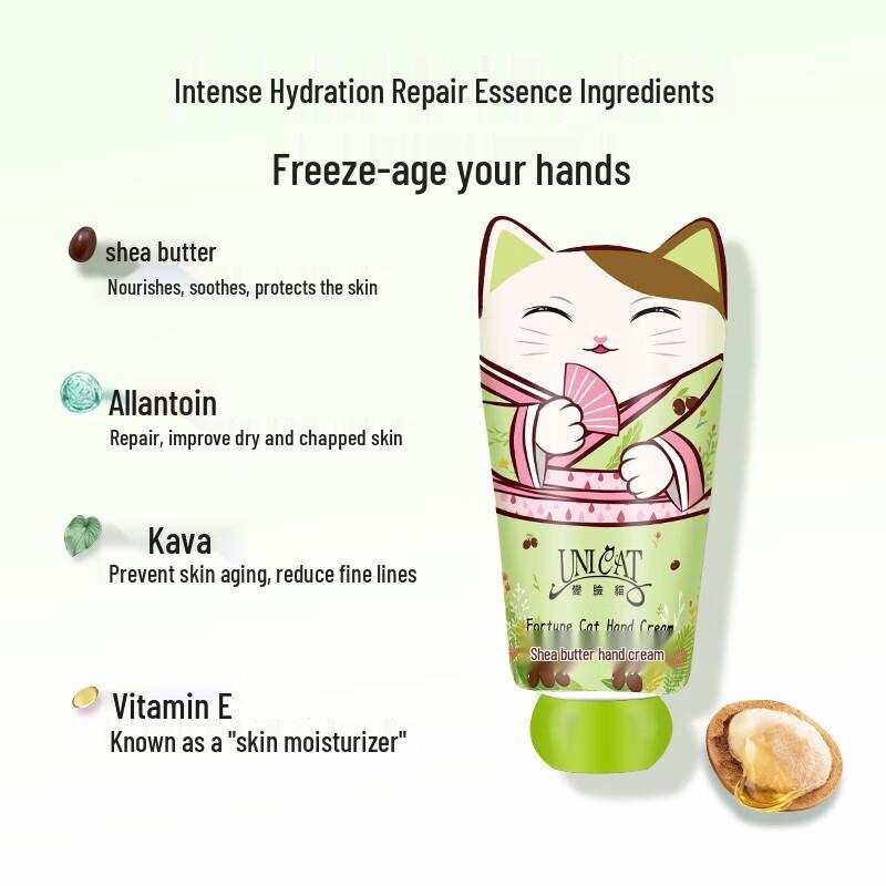 UNI CAT Shea Butter Hand Cream