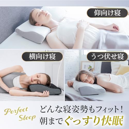 GOKUMIN Memory Foam Pillow [4-Level Height Adjustment for a Comfortable Sleep] High, Low, Non-Slip, Suitable for Side, Back, and Stomach Sleepers, Red