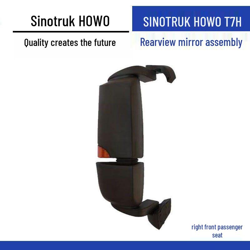 

Compatible with Sinotruk Howo T7H Rearview and Reverse Mirror Assembly, Electric Defrosting Reflective Mirror Car. Howo A7 manual right passenger