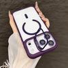 KEYSION Magnetic Transparent Phone Case for MagSafe for iPhone 17 Pro Max 17Air Metal Lens Stand Shockproof Lens Protector Cover