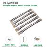 High-Temperature Anti-Static Double Head Cleaning Brush for Mobile Phone PCB BGA Repair Industrial & DIY  Customizable