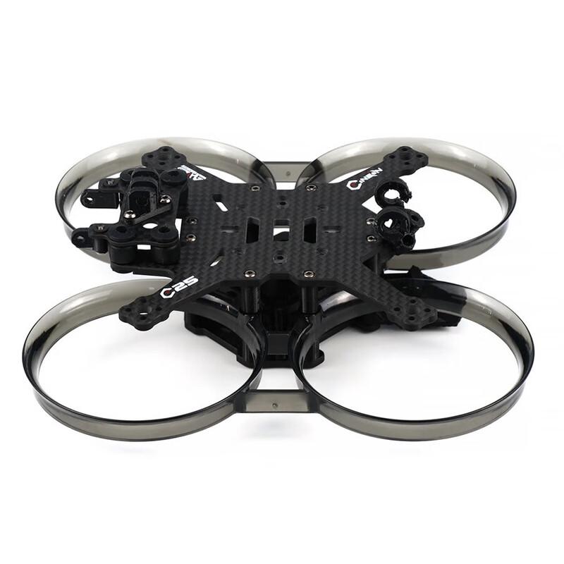 AXISFLYING Coolfly C25 2.5-inch Ultralight FPV Drone Frame DIY Kit (CN version)