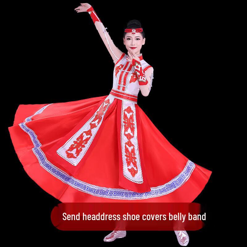 Mongolian Ethnic Dance Performance Costume Set