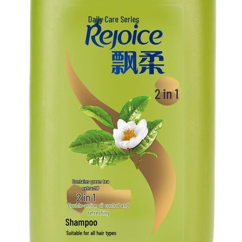 Rejoice Daily Care Dual Effect Oil Control Shampoo