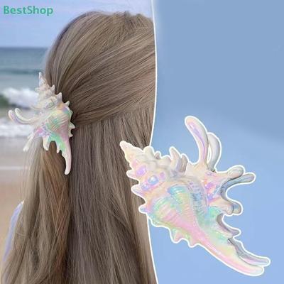 Creative Conch Design Grip Hair Clip Summer Beach Style Shark Clip Hair Accessories Headwear