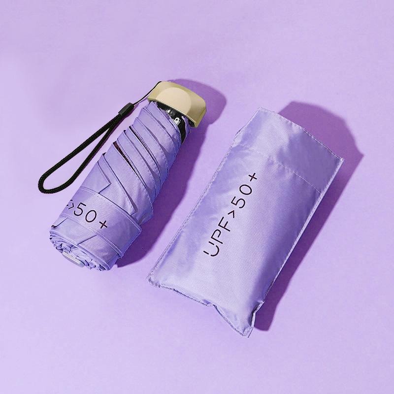 New Macaron Color Five-Fold Ultra-Light Sun Protection Compact Mini Umbrella with Buckle Handle
