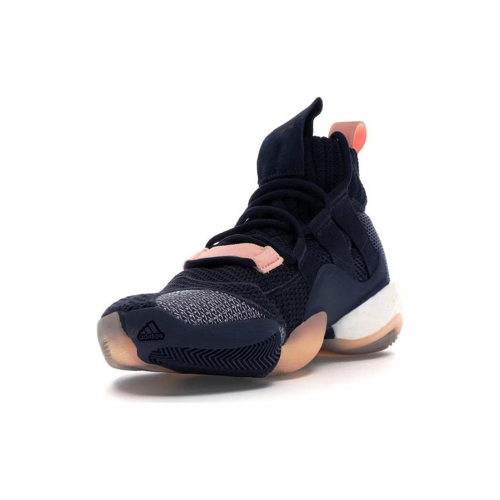 Adidas Crazy Byw Lvl X 'Clear Orange' B42243