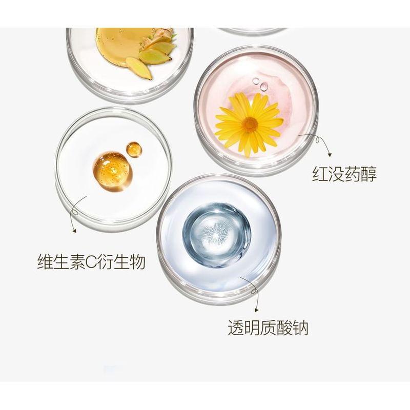 OSITREE - Dynamic Whitening Sunscreen SPF 50+ PA+++