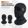 Winter Motorcycle Balaclava: Full Face, Reflective, Windproof Helmet Liner
