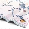 Chiikawa Tomodachi Towel Blue 25 x 25 cm Handkerchief, Pile, 41-1160080, Approx.