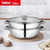Debo 26cm Stainless Steel Multi-Purpose Pot
