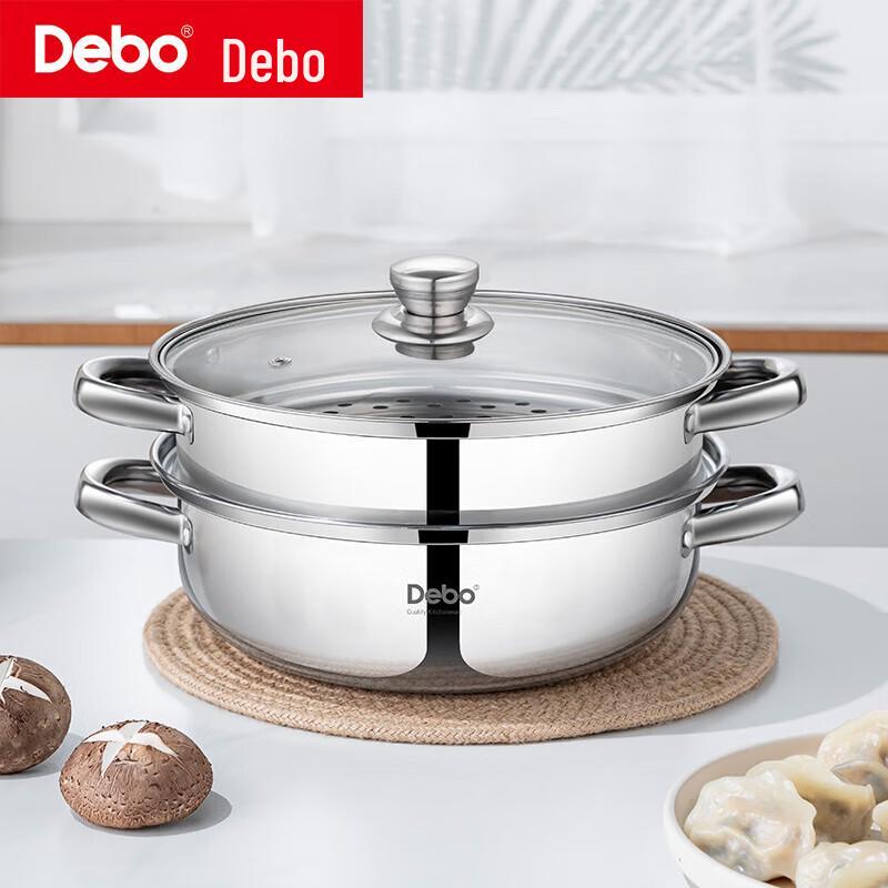 Debo 26cm Stainless Steel Multi-Purpose Pot