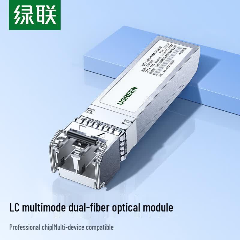 UGREEN 10G SFP+ Optical Module