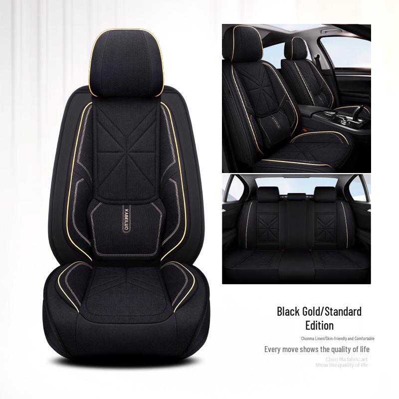 Универсальная всесезонная дышащая накидка на сиденье автомобиля