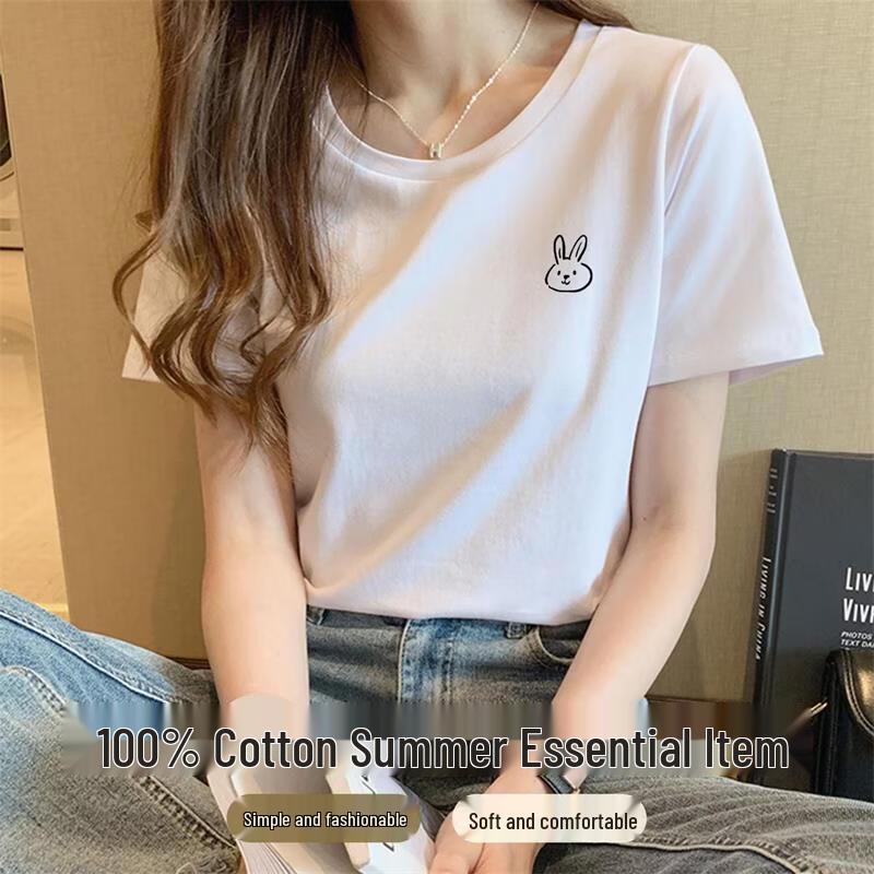 Women's Pure Cotton Cartoon Rabbit Print T-Shirt