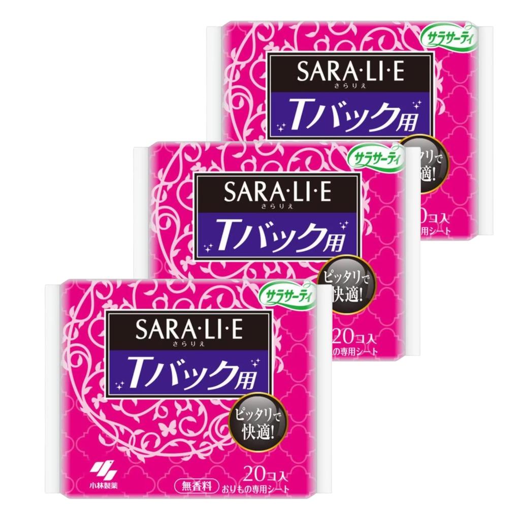 Bulk Sara Rie Unscented Panty Liners for 20 Sheets x 3 Packs Purchase T-Back Panties,