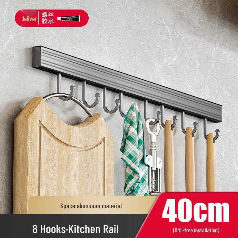 DANLE Drill-Free Aluminum Wall Storage Rack