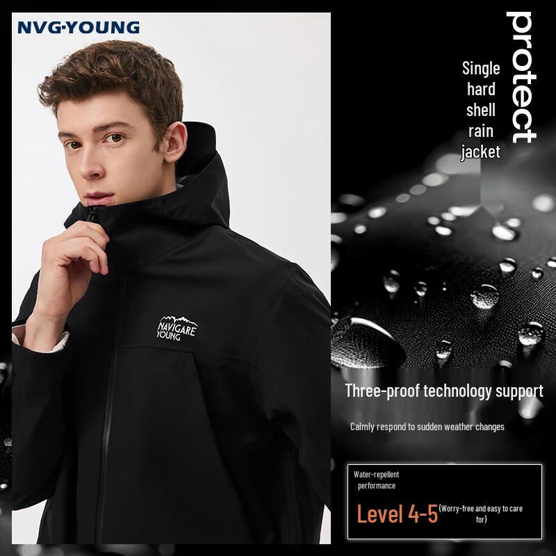 Navigare Men's Outdoor Waterproof Hooded Hardshell Jacket
