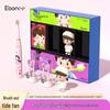Ebonee C1s Series Children's Electric Toothbrush CN Plug (adapter Included)
