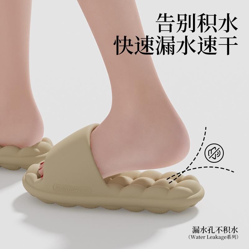 Bathroom Leaking Slippers Men and Women Summer Indoor Home Non-slip Bathroom Bath Hollow Cool Slippers