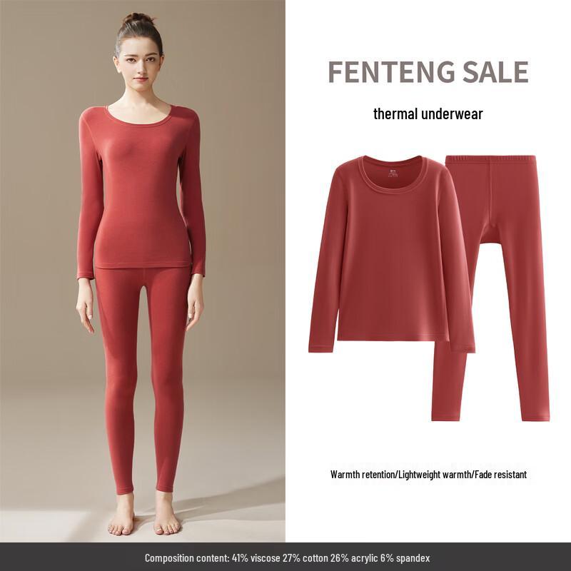 Fenteng Unisex Slim-Fit Antibacterial Thermal Underwear Set