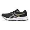 Asics Buty sportowe damskie Gel Contend 8 Black Cosmos 1012B320-013