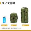OneTigris 25L Sleeping Bag Stuff Sack Storage Bag Compression Bag Camping Outdoor (Green-25L)