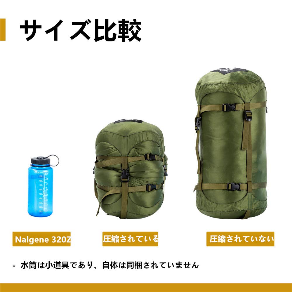 OneTigris 25L Sleeping Bag Stuff Sack Storage Bag Compression Bag Camping Outdoor (Green-25L)