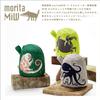 Morita MiW Gusseted Pouch, featuring a design of tree tails and cribs. Green. This adorable, round pouch features a thick, tightly woven fabric with
