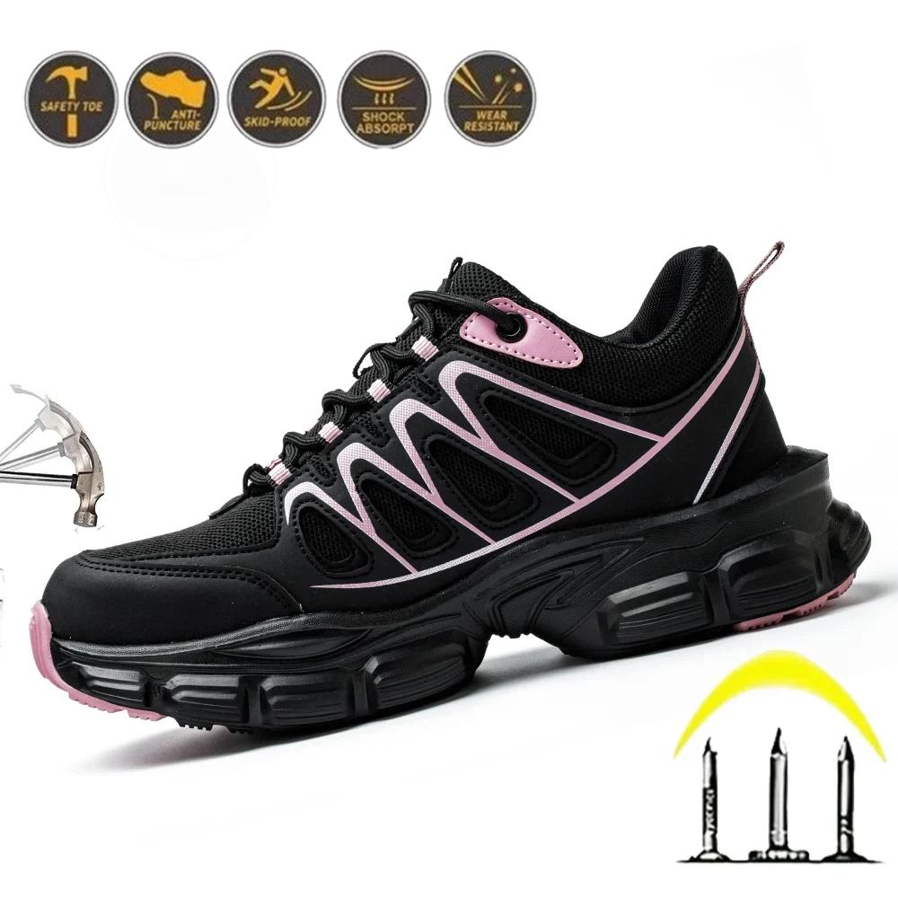 Fashion Safety Shoes Women Work Sneakers Structured Shoes pneumatic-Proof Protective Shoes Work Boots Steel Toe Shoes
