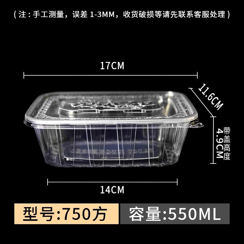 Wuhe Disposable 550ML Square Takeaway Containers, 25 Sets