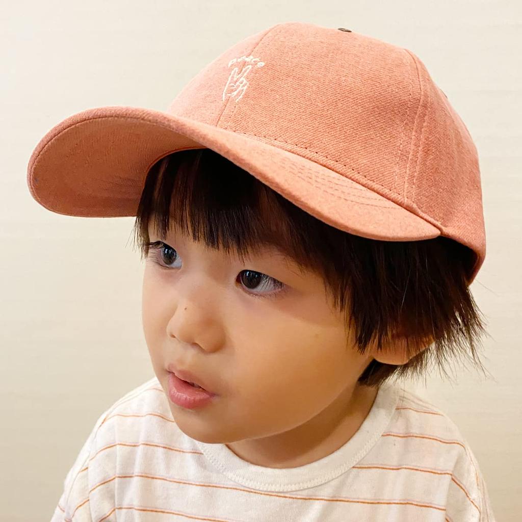 Basic Enchi Hand Sign Parent and Child Beige Cap, Embroidered, Size, Kids' Size,