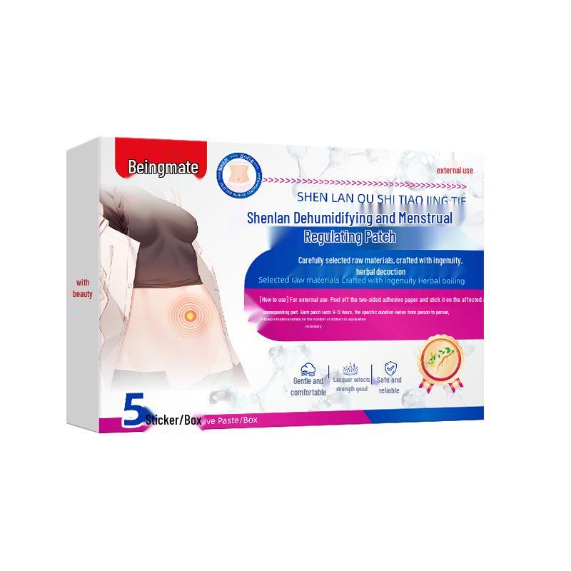 Beiinmei Women's Menstrual Pain Relief Patch - Heating Moxibustion Patch for Abdominal Discomfort and Warmth
