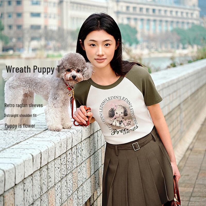 

LEDING Puppy Graphic Slim Fit T-Shirt S