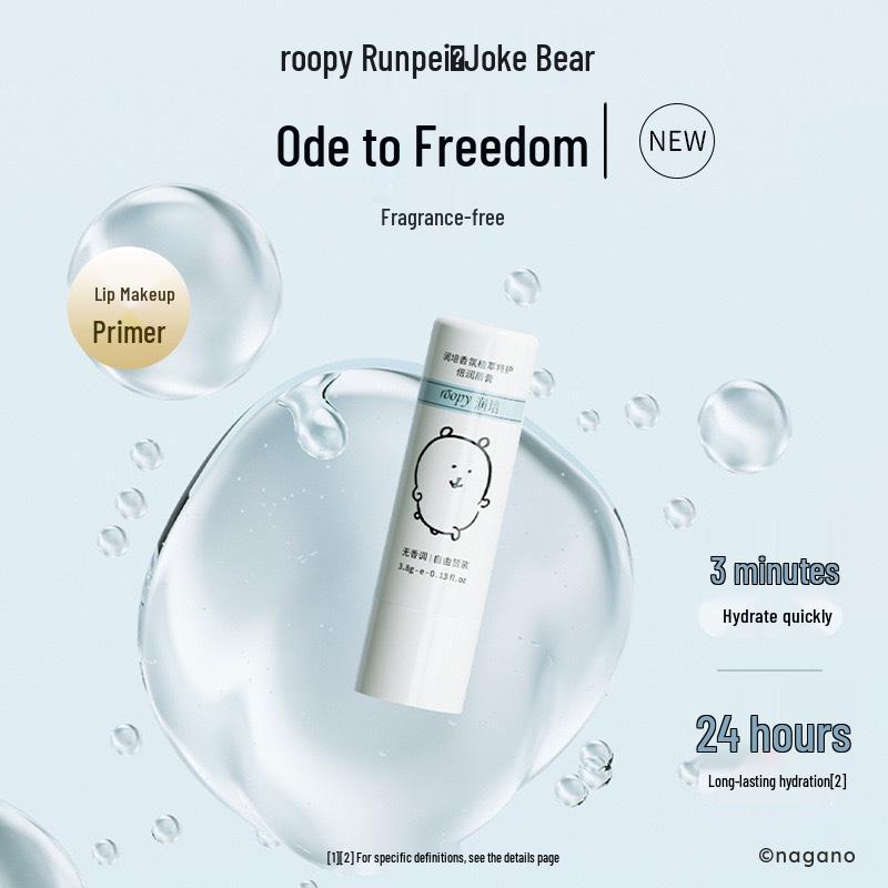 Runpei Hydrating Lipstick: Anti-Cracking Plant Extract Duo with Self-Deprecating Bear Design - Special Care Gift Edition.