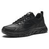 Anta Anti-Slip And Wear-Resistant Breathable Low-Top Running Shoes Men's Black Sneakers 912345580-7