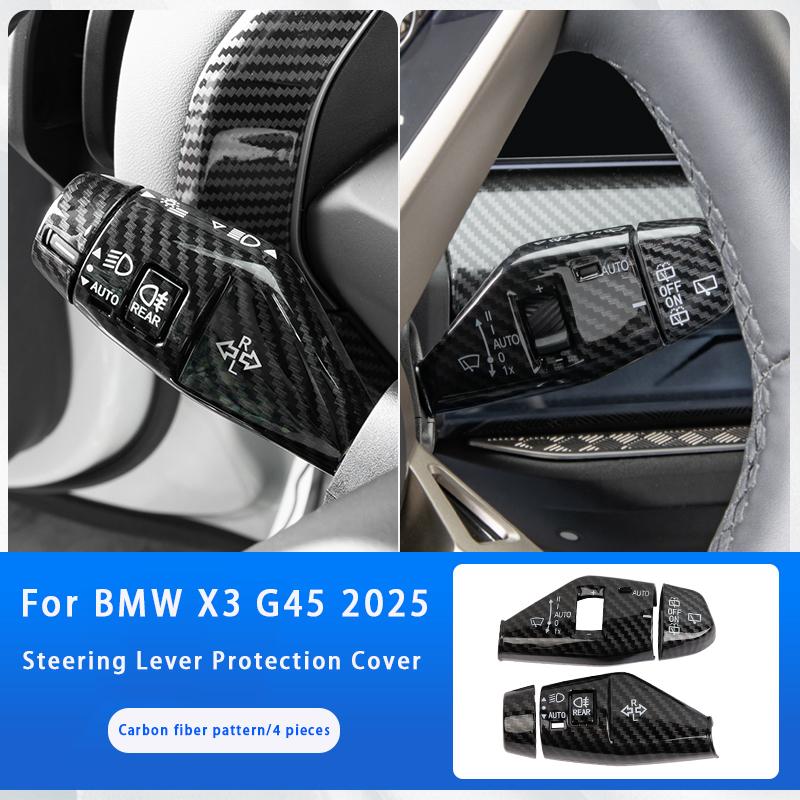 Car Turn Signal Wiper Lever Switch Cover Carbon  Turn Signal Wiper Switch Lever Trim Cover For BMW X3 G45 2025 carbon fiber pattern