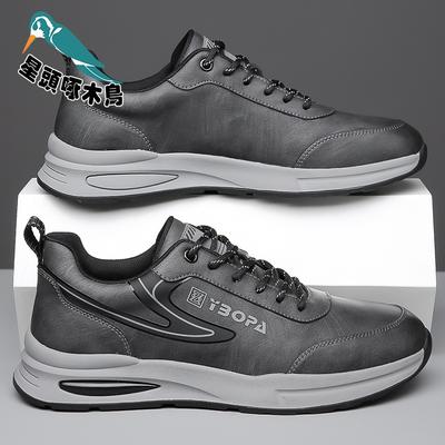 Scarpe da uomo – Sneakers