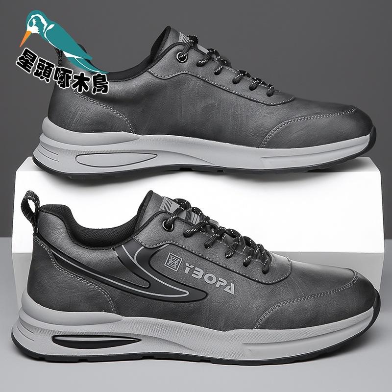 

Spring and Autumn new men s shoes fashionable and versatile outdoor casual shoes non-slip and wear-resistant soft-soled transparent shoes 38