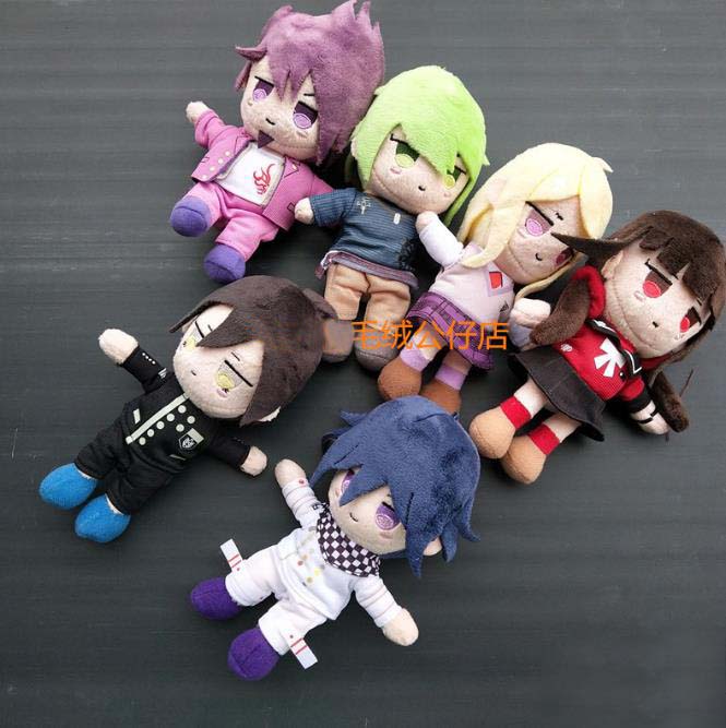 New Danganronpa V3 Plush Doll SaiHara Ouma Harukawa Kaito Momota Harukawa Maki Rantaro Amamietc lot game