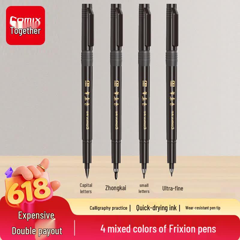 Comix Calligraphy Brush Pens
